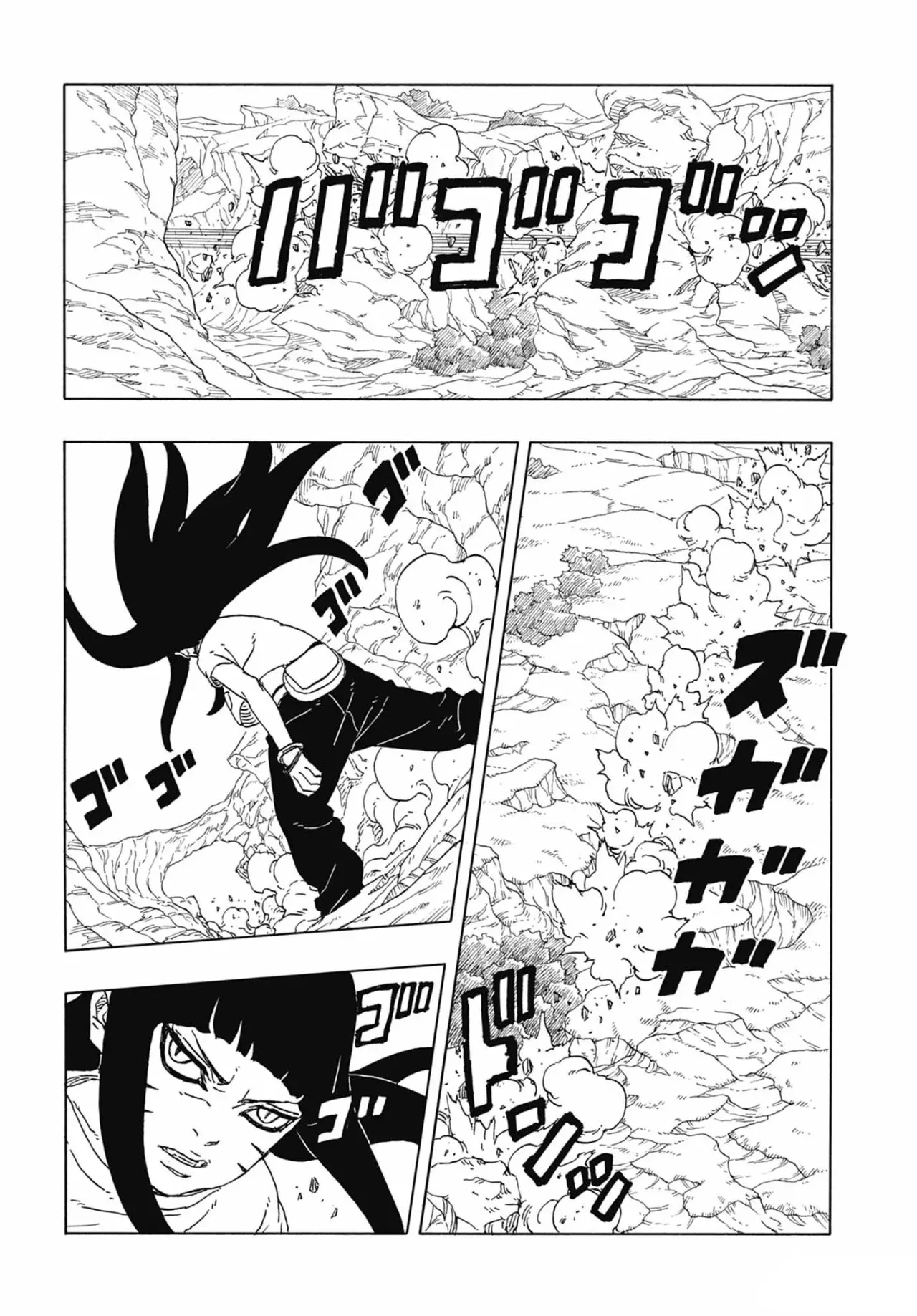 Read Boruto Two Blue Vortex ES Manga Online