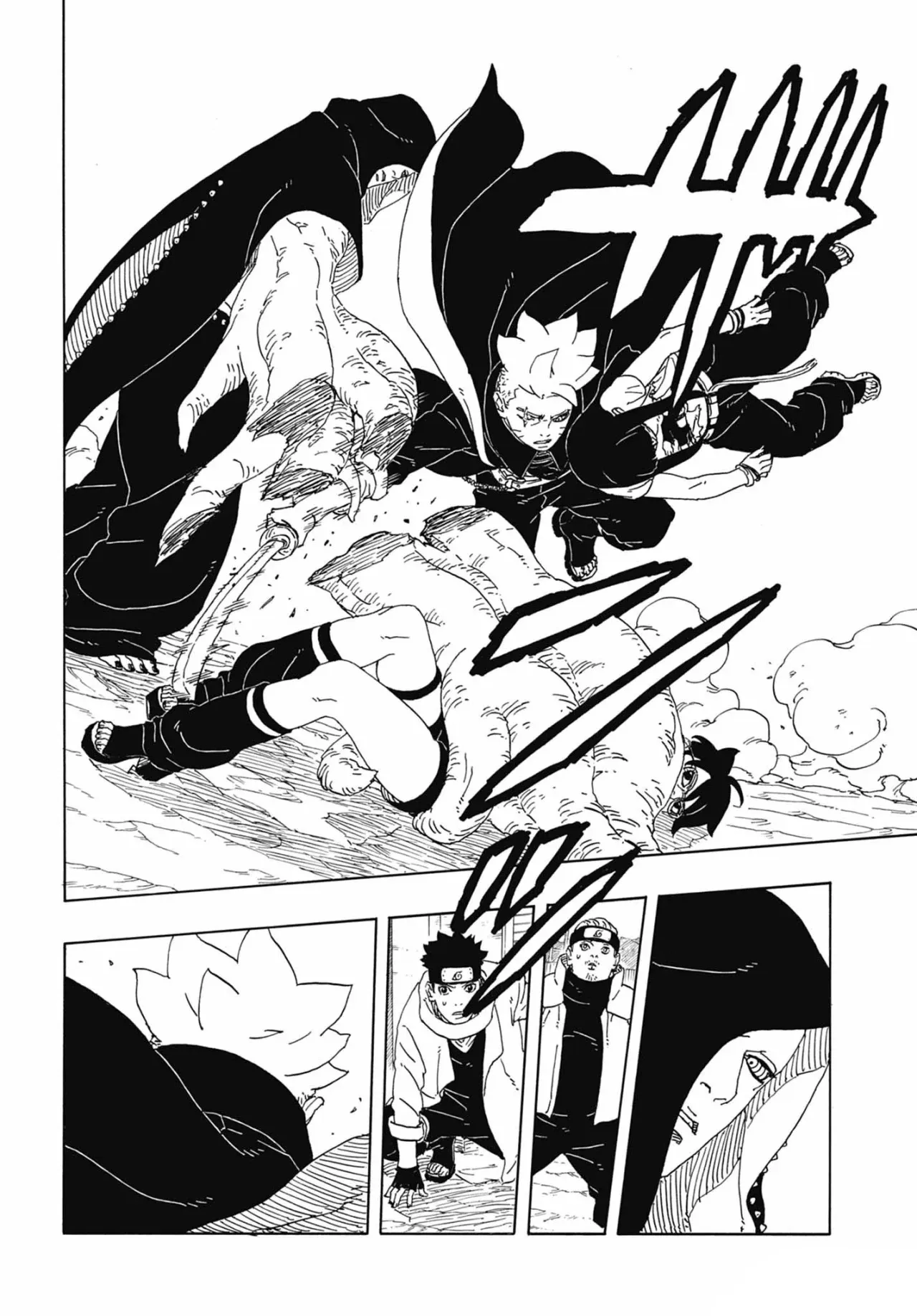 Read Boruto Two Blue Vortex ES Manga Online