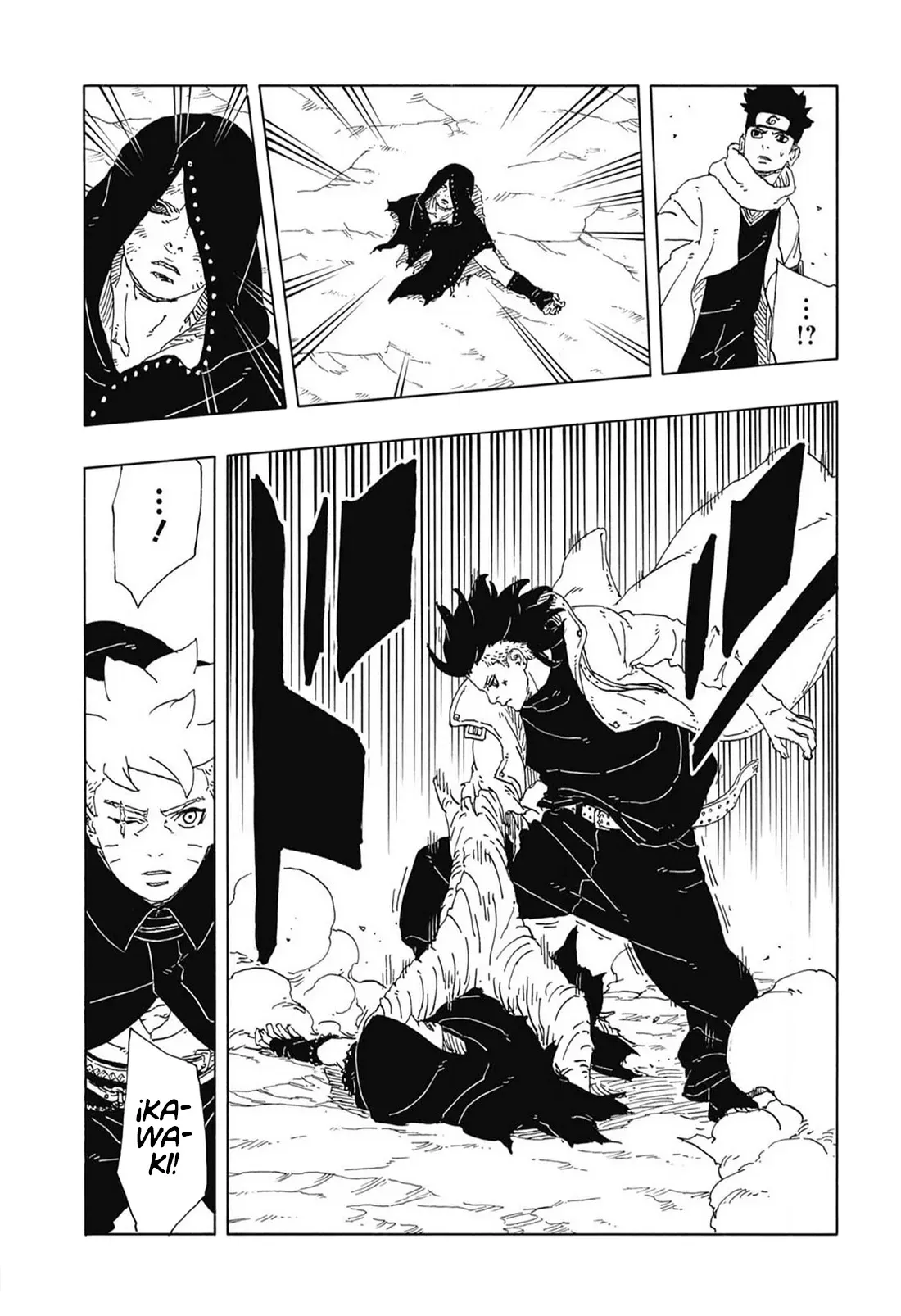 Read Boruto Two Blue Vortex ES Manga Online