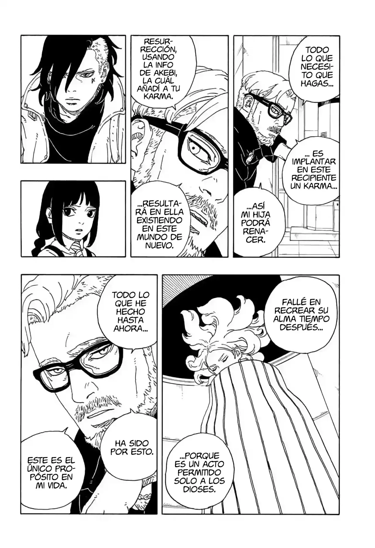 Read Boruto Two Blue Vortex ES Manga Online