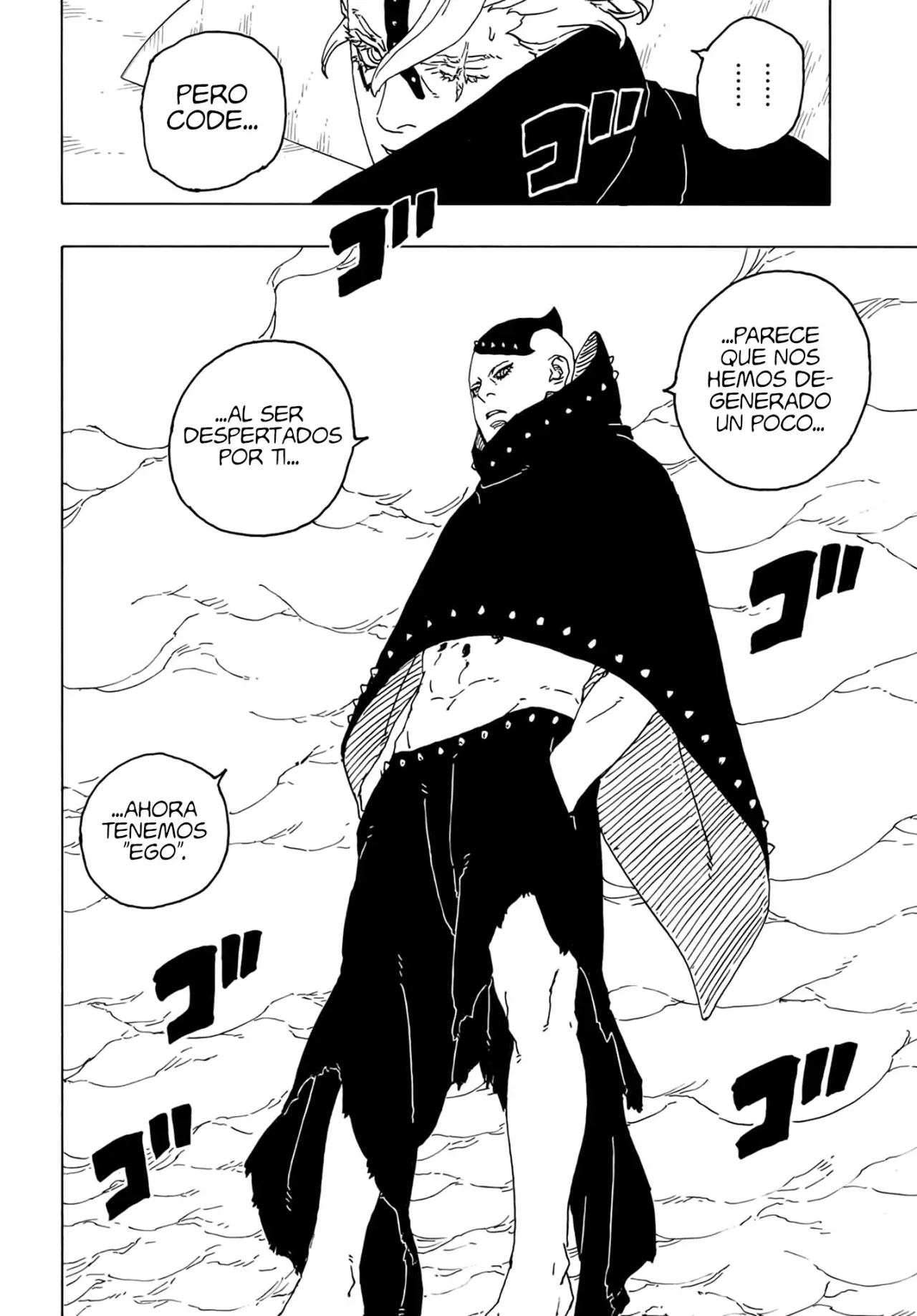 Read Boruto Two Blue Vortex ES Manga Online