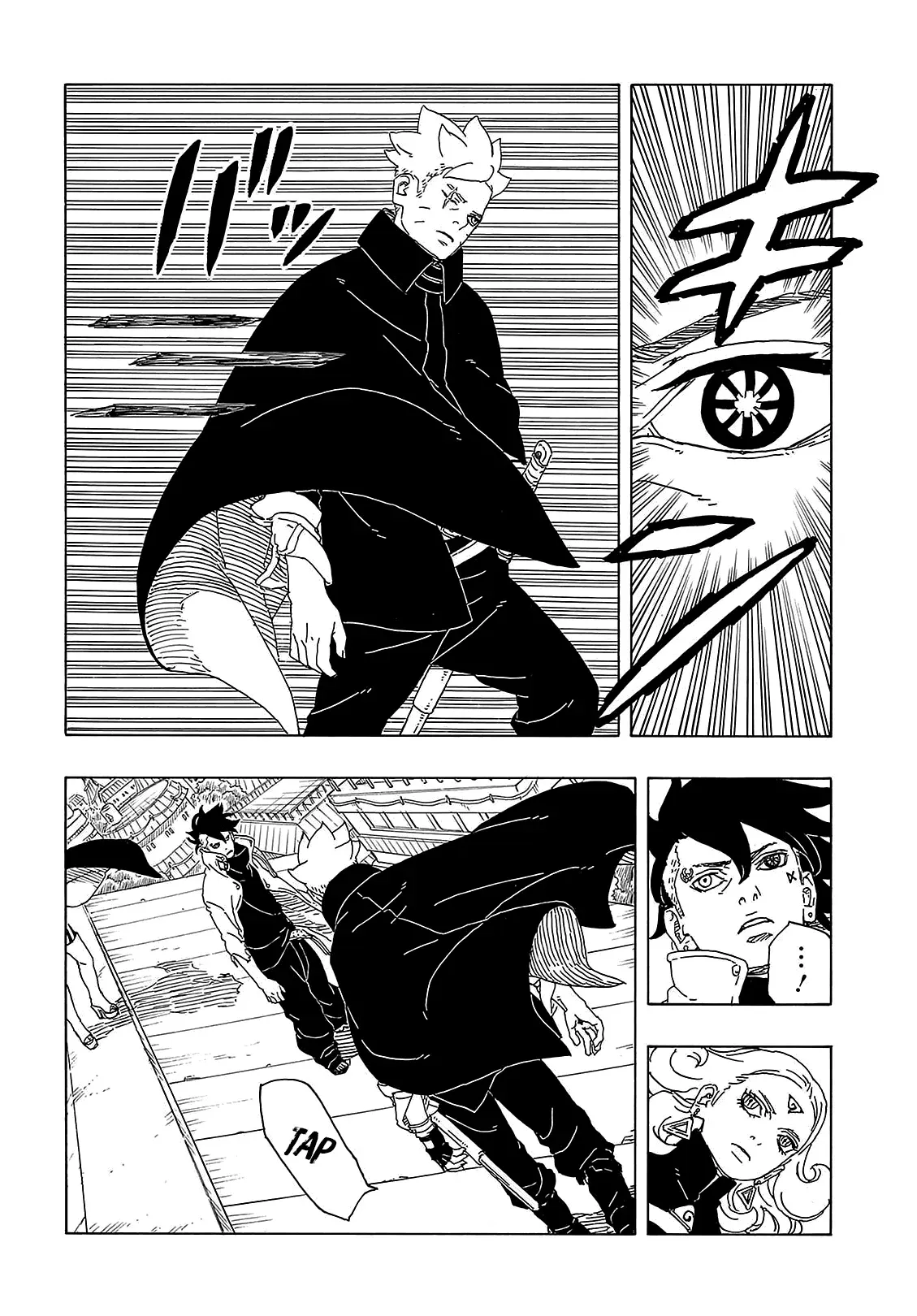 Read Boruto Two Blue Vortex ES Manga Online